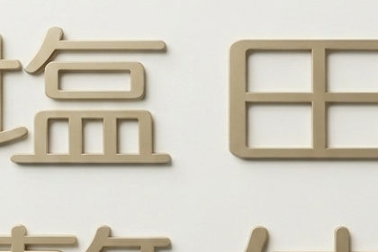 ロゴ